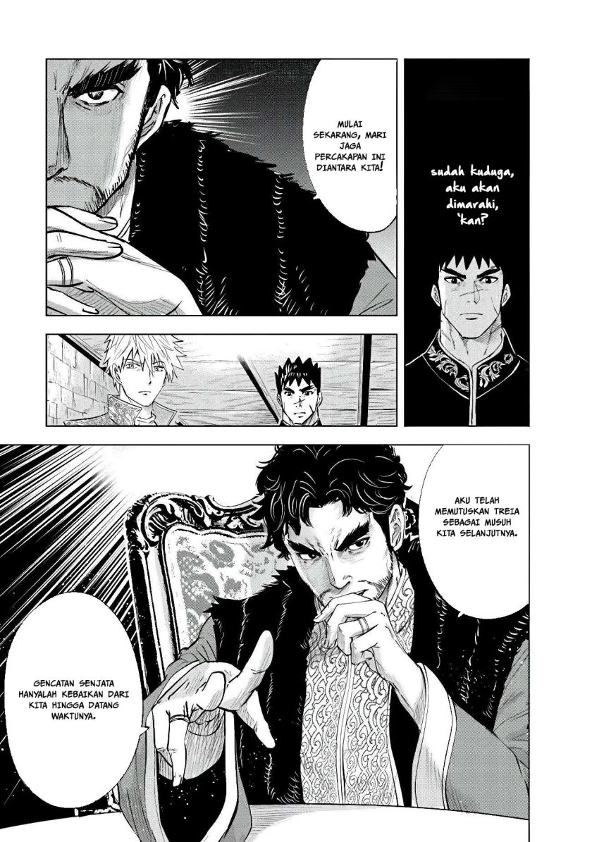 Oukoku E Tsuzuku Michi Chapter 83 Gambar 29